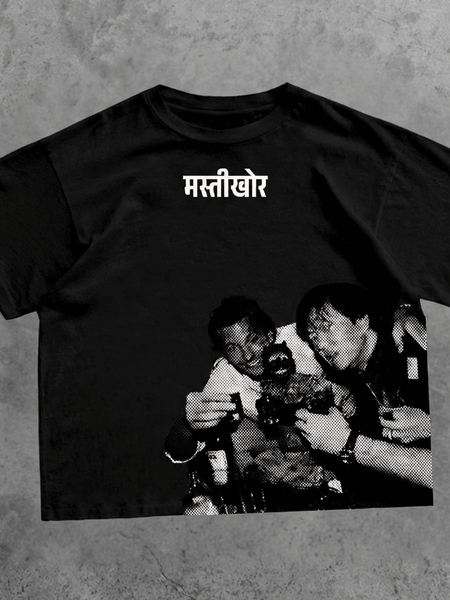 Mastikhor Oversized T-Shirt | Premium Streetwear Graphic Tee | physical by Acid House™ (formerly Zyra Drip)